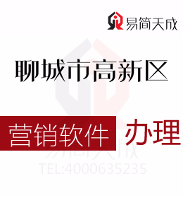 作為想做大公司的你所不知道的關鍵詞為什么沒有排名 網絡營銷 費用